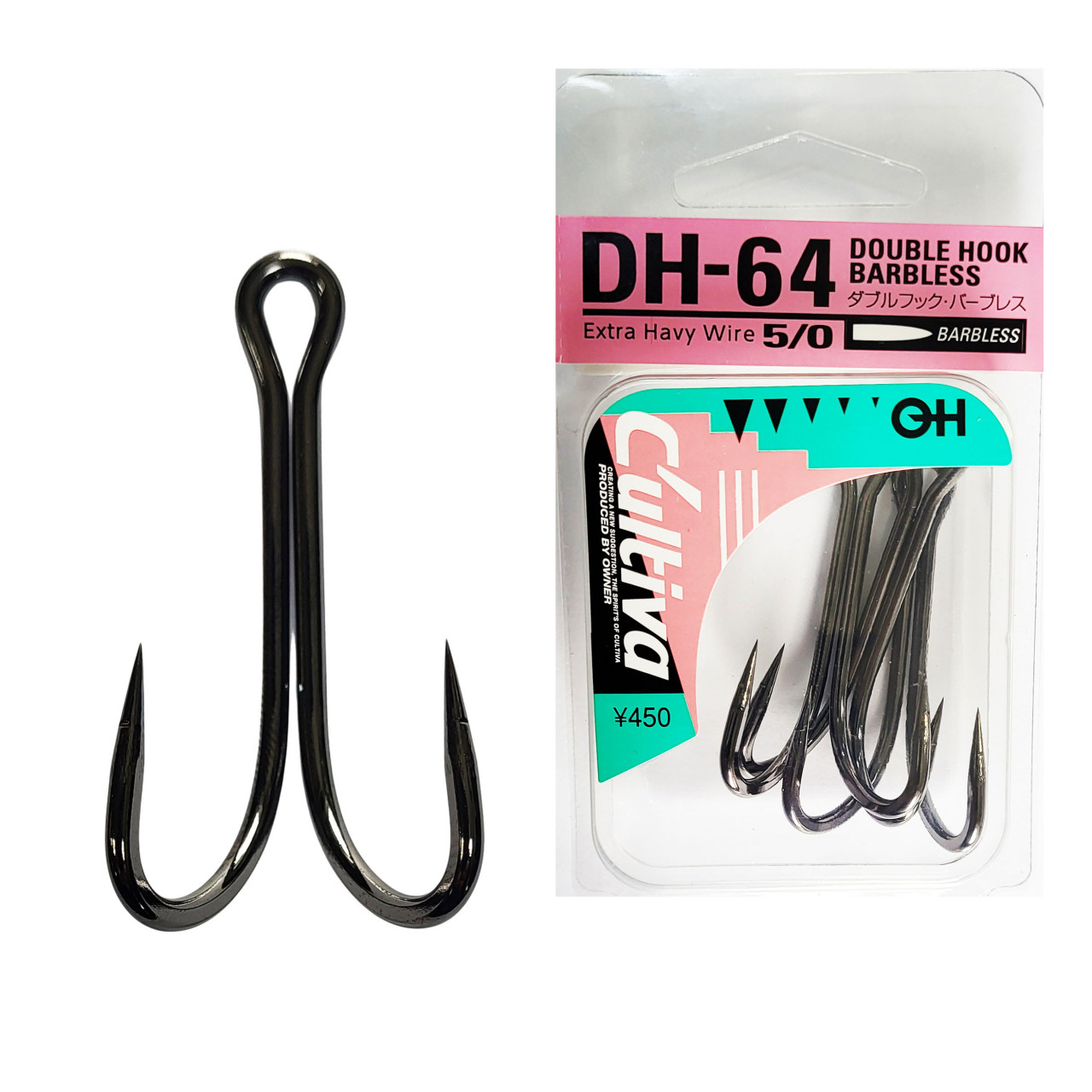 ancora-dubla-cultiva-11464-dh-64-no-5-017623.jpg