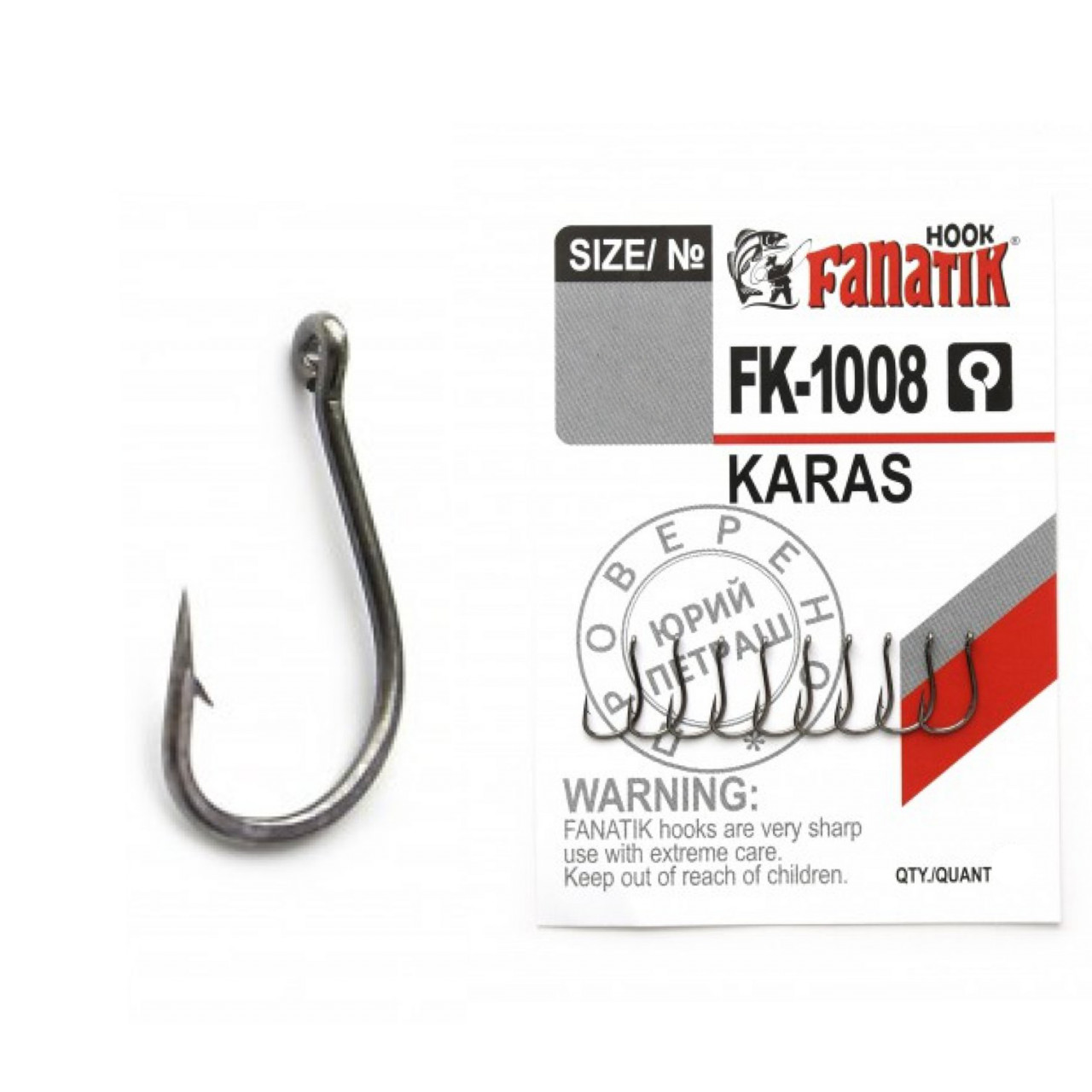 carlig-fanatik-fk-1008-no-8-karas7388.jpg